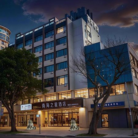 Shenzhen Green Oasis Hotel, Baoan Exterior foto
